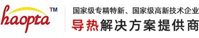 深圳海恩公關策劃有限公司(OCEANA)